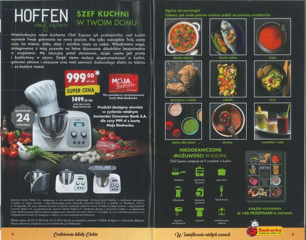 В Лидле вы можете купить кухонного робота в ноябре